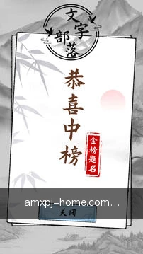 速览资讯