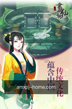 快捷提交