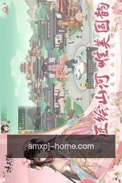 快捷入口