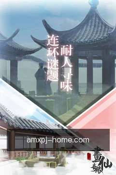 澳门新普京移动服务