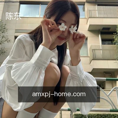 陈东