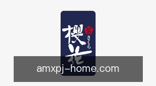 澳门新普京